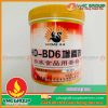 Hương thịt HD6