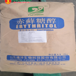 Mua Erythritol tại Việt Mỹ giá tốt